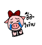 little piglet（個別スタンプ：8）