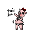 little piglet（個別スタンプ：15）
