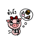 little piglet（個別スタンプ：16）