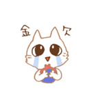 シロにゃん（個別スタンプ：6）