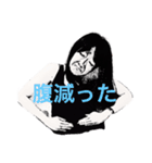 シダミレスタンプ〜初級編〜（個別スタンプ：9）