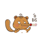 Twins squirrels（個別スタンプ：8）