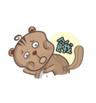 Twins squirrels（個別スタンプ：9）