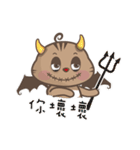 Twins squirrels（個別スタンプ：11）