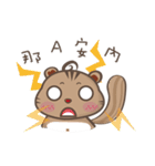 Twins squirrels（個別スタンプ：13）
