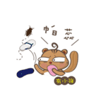 Twins squirrels（個別スタンプ：15）