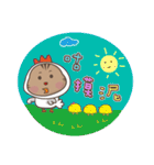 Twins squirrels（個別スタンプ：17）