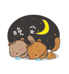 Twins squirrels（個別スタンプ：18）