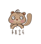 Twins squirrels（個別スタンプ：20）