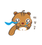 Twins squirrels（個別スタンプ：22）