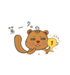 Twins squirrels（個別スタンプ：23）