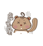 Twins squirrels（個別スタンプ：25）