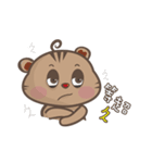 Twins squirrels（個別スタンプ：26）