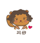 Twins squirrels（個別スタンプ：27）