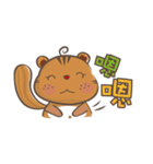 Twins squirrels（個別スタンプ：31）