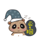 Twins squirrels（個別スタンプ：32）