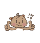 Twins squirrels（個別スタンプ：34）