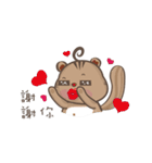 Twins squirrels（個別スタンプ：37）