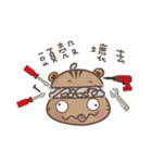 Twins squirrels（個別スタンプ：38）