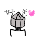 T2ファージ君（試作）（個別スタンプ：3）