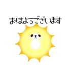 キャリ犬物語~話を聞かせてほしいワン~（個別スタンプ：1）