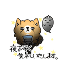 キャリ犬物語~話を聞かせてほしいワン~（個別スタンプ：6）