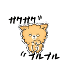 キャリ犬物語~話を聞かせてほしいワン~（個別スタンプ：7）