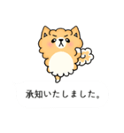 キャリ犬物語~話を聞かせてほしいワン~（個別スタンプ：10）