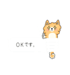 キャリ犬物語~話を聞かせてほしいワン~（個別スタンプ：11）