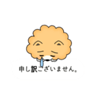 キャリ犬物語~話を聞かせてほしいワン~（個別スタンプ：15）