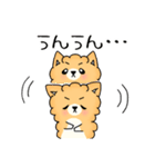 キャリ犬物語~話を聞かせてほしいワン~（個別スタンプ：19）