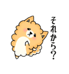 キャリ犬物語~話を聞かせてほしいワン~（個別スタンプ：20）