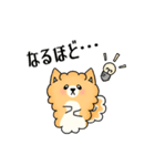 キャリ犬物語~話を聞かせてほしいワン~（個別スタンプ：22）