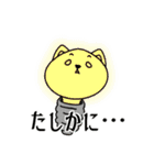キャリ犬物語~話を聞かせてほしいワン~（個別スタンプ：23）