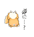 キャリ犬物語~話を聞かせてほしいワン~（個別スタンプ：24）