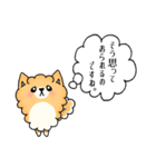 キャリ犬物語~話を聞かせてほしいワン~（個別スタンプ：28）