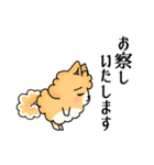 キャリ犬物語~話を聞かせてほしいワン~（個別スタンプ：32）