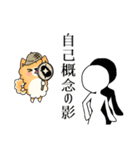 キャリ犬物語~話を聞かせてほしいワン~（個別スタンプ：38）