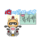 キャリ犬物語~話を聞かせてほしいワン~（個別スタンプ：39）