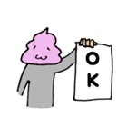 ストロベリーソフトクリーム（個別スタンプ：12）