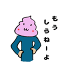 ストロベリーソフトクリーム（個別スタンプ：19）