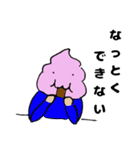 ストロベリーソフトクリーム（個別スタンプ：25）