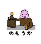 ストロベリーソフトクリーム（個別スタンプ：26）
