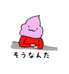 ストロベリーソフトクリーム（個別スタンプ：30）