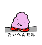ストロベリーソフトクリーム（個別スタンプ：31）