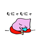 ストロベリーソフトクリーム（個別スタンプ：32）