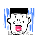 全く意味がわからないクソスタンプ（個別スタンプ：1）