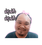 eddy heha（個別スタンプ：4）