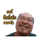 eddy heha（個別スタンプ：5）