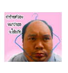 eddy heha（個別スタンプ：6）